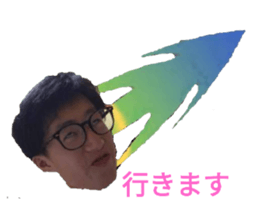 550433642