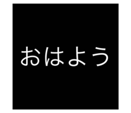 550434806