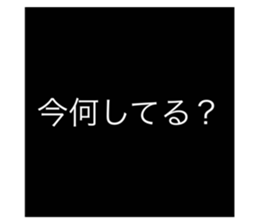 550434807