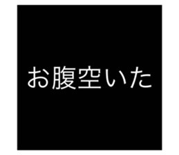 550434808