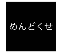 550434809
