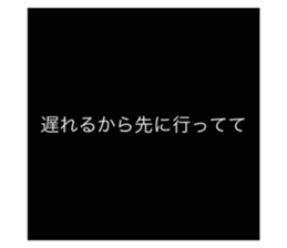 550434812
