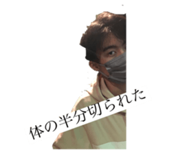 550434897