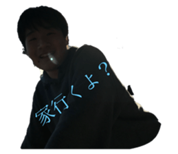 550434898