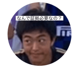 550435065