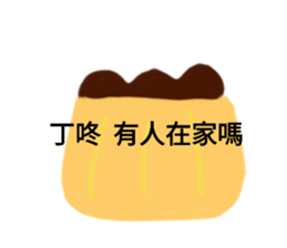 550437207
