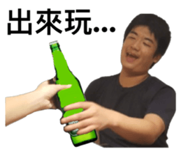 550437529