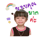 550439607