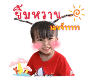 550439610