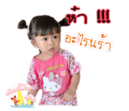 550439613