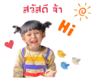 550439621