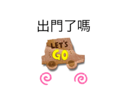 550439751