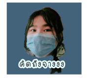 550440502