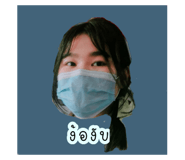 550440509
