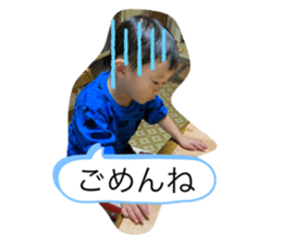 550444354