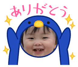 550445424