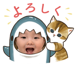 550445430