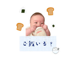 550450298