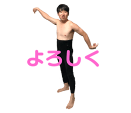 550462745