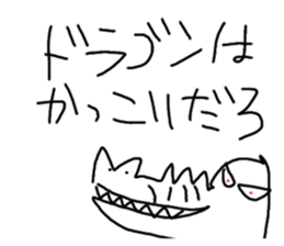 550598905