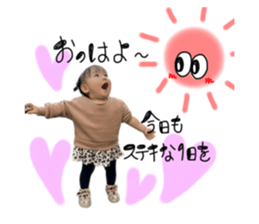 550601600