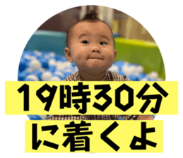 550603697