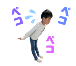 550604016