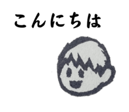 550613575