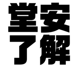 550615630