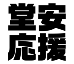 550615657