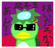 550615723