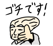 550615726