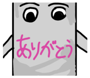 550615728