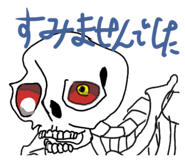 550615729