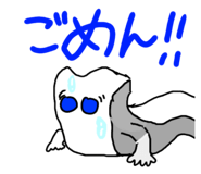 550615730