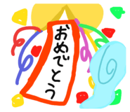 550615747