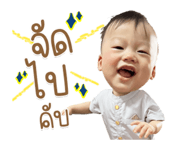550615820