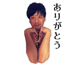 550617943
