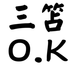550624359