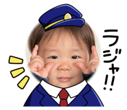 550629806