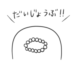 5506350