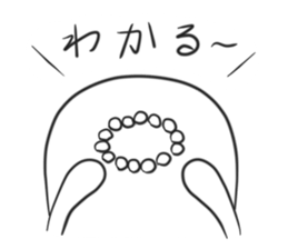 5506354