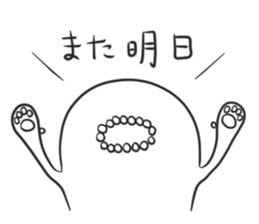 5506355