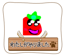 550643727