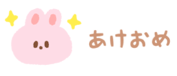 550650702