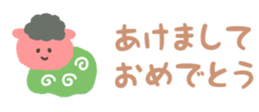 550650703