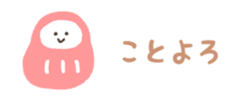 550650704