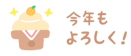 550650705