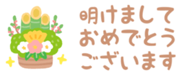 550650706