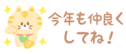 550650710